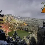El Chorron Дом отдыха Эль-Ройо