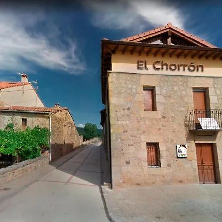 El Chorron Дом отдыха