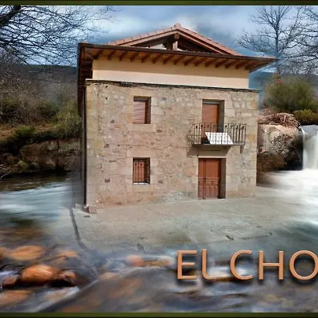 Дом отдыха El Chorron